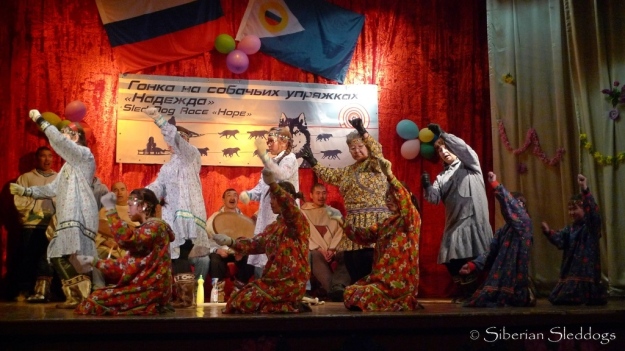 Traditional dance performance in Uelen