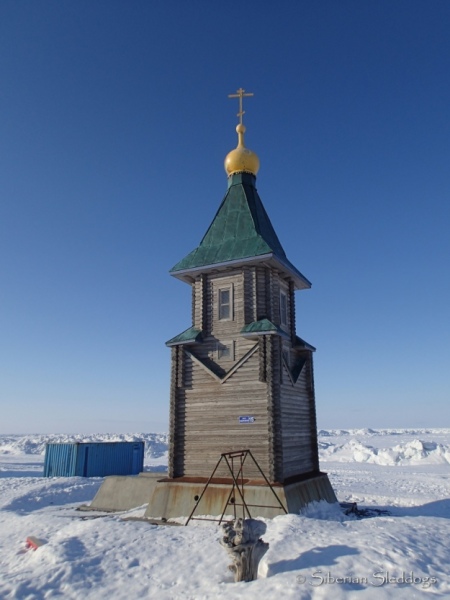 The Church in Uelen in front of the Arctic Ocean